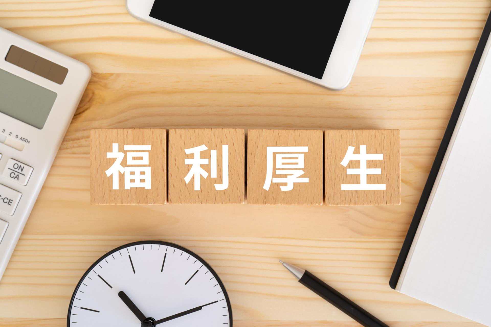 土木