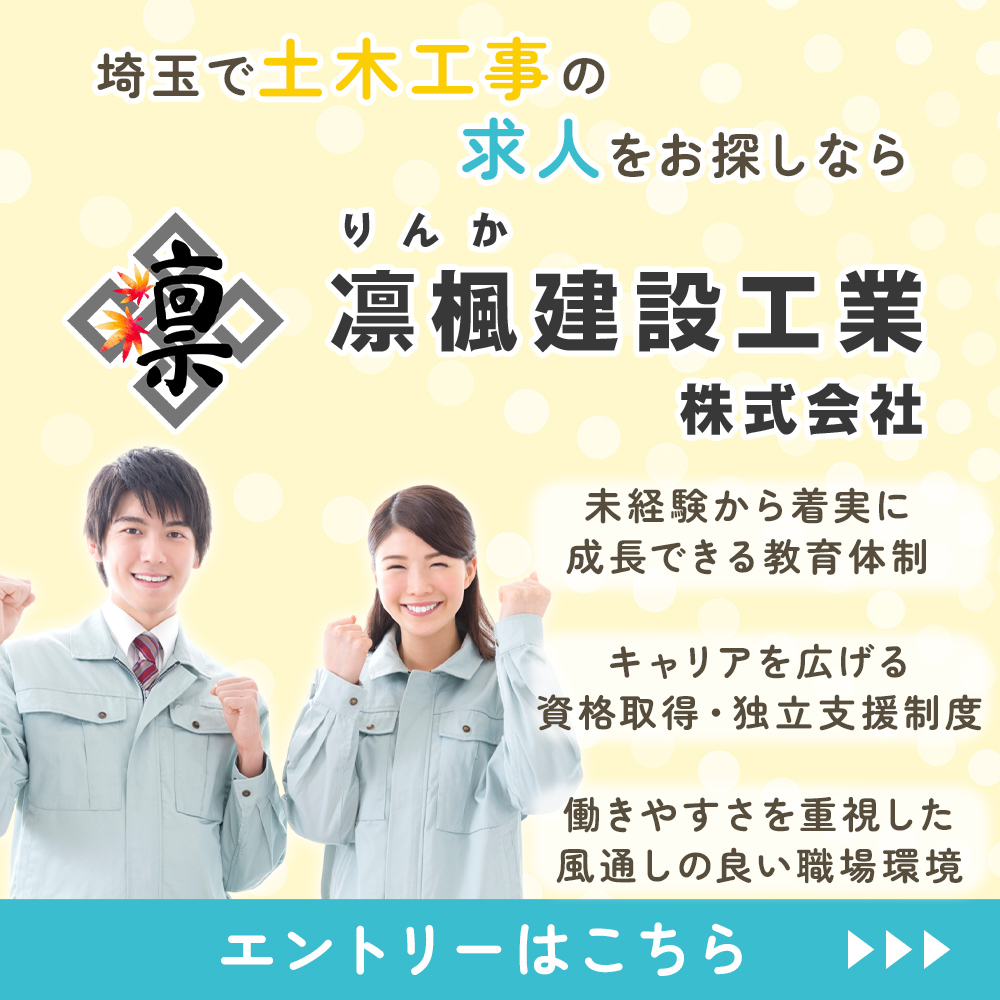 modal_banner